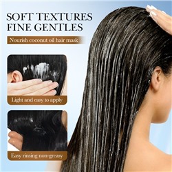 Маска для волос с экстрактом кокоса Sadoer, 30 гр.