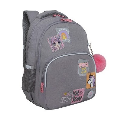 RG-560-5 Рюкзак школьный