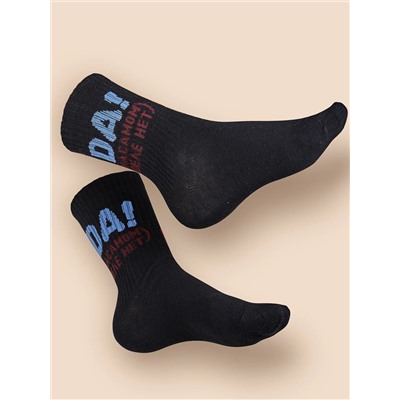 PELICAN Носки BEGL3297/1(2)