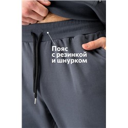 Мужской костюм из футера двухнитки Happyfox