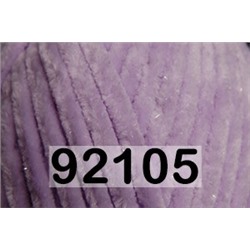 Пряжа Himalaya Dolphin Star