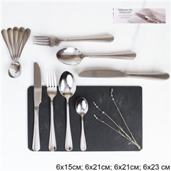 Столовые приборы 24 предмета / SP1-24-Silver /уп 16/