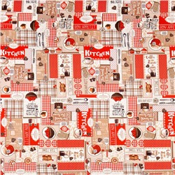 "Kitchen" Скатерть 150х145см, длина стола до 110см, на 4 персоны, хлопок "Комфорт" 171г/м2, "Домашняя мода" (Россия)