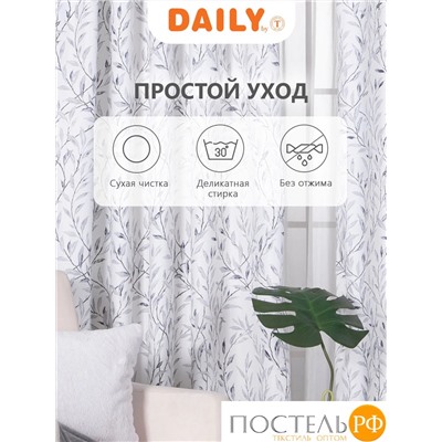 DAILY by T БЕЛЕСТА сер Шторы 200x270-2, 2 пр., плстр.