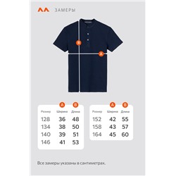 Футболка-поло с коротким рукавом для мальчика Happyfox