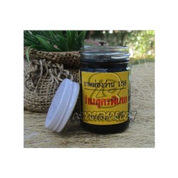 Черный королевский бальзам 108 трав, 108 Herbs Black Balm, 50 гр