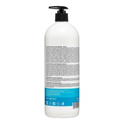 Frezy Grand Кондиционер для увлажнения волос / Oceanic Moisture PH 5.0, 1000 мл