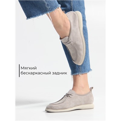 Мокасины ED'ART 191.1607'be. каменный замша