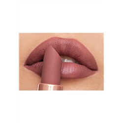 Пудровая губная помада Soft Nude