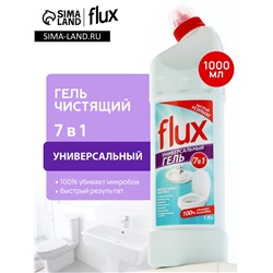 Универсальное средство для сантехники, концентрат, 1 л, FLUX