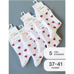 Носки, 5 пар