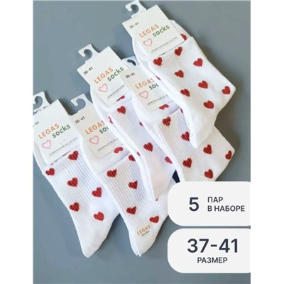 Носки, 5 пар