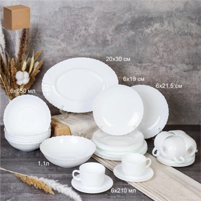 Столовый набор 32 предмета Классика с чайным набором / GRAY-32/758578120210 (WHITE) /уп 2/