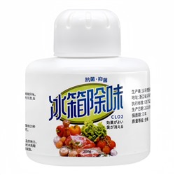 Средство для удаления запаха из холодильника, 200 гр.