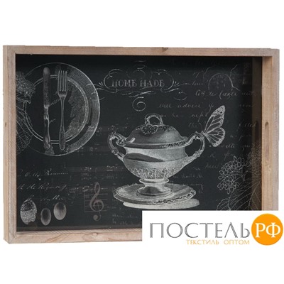 34137 Набор подносов (4 шт) 53 х 35,5 см