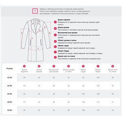 Пальто зимнее утепленное с капюшоном женское черного цвета 1318Ch
