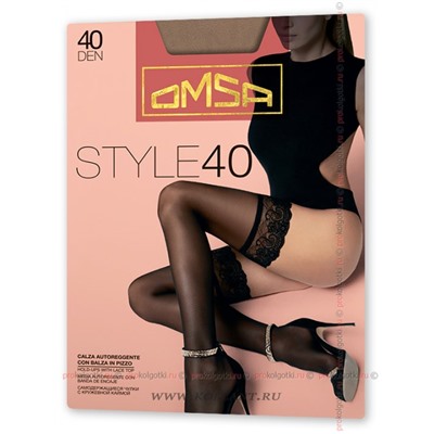 Style 40 AutoreggenteOmsa