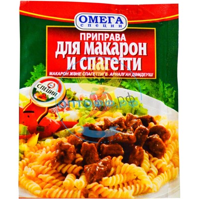 Приправа для Макарон и спагетти 20гр (кор*150)