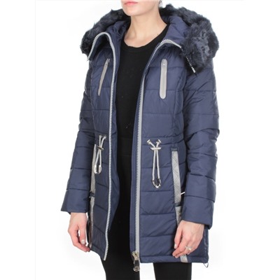 A15-863 DARK BLUE Куртка зимняя облегченная KEMIRA