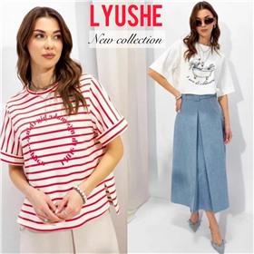 Lyushe - белорусский бренд женской одежды. Коллекция ВЕСНА