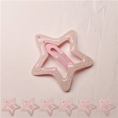 Заколки звездочки «клик-клак» с блестками 6 шт. Цвет: СВЕТЛО-РОЗОВЫЙ