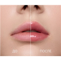 Блеск для губ Lip Gloss All-Time Classics INTENSE (цвет 109)