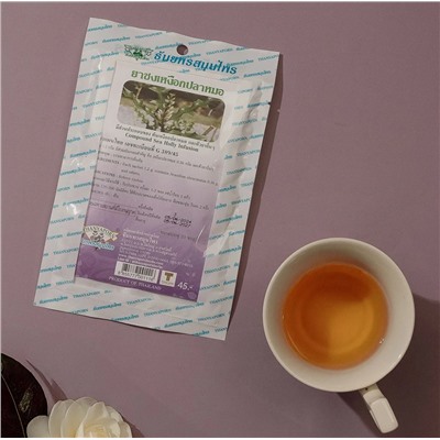 Фиточай от аллергии и кожных высыпаний Акантус (Sea Holly), 20 пакетов, Thanyaporn. Таиланд