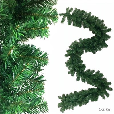 Гирлянда из елочных веток искусственная 2,7 метра 240 веток 24 см ширина / WA-240 /уп 36/Новый год