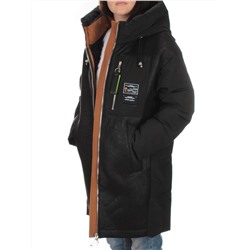 C1062 BLACK Куртка зимняя женская (200 гр. холлофайбера)