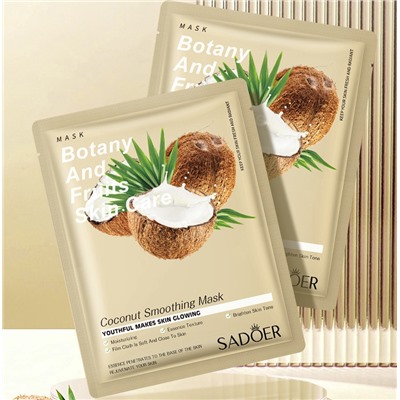 Тканевая маска для лица с экстрактом КОКОСА Sadoer