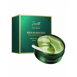 Гидрогелевые патчи для глаз Zozu Rich in Avokado c авокадо 60 штКосметика уходовая для лица и тела от ведущих мировых производителей по оптовым ценам в интернет магазине ooptom.ru.