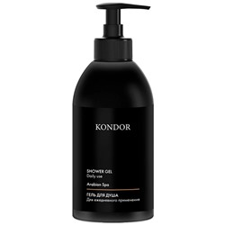 KONDOR Arabian Spa Сандал Гель для душа 300 мл