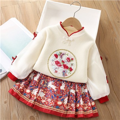 DAXI GIRL 5834