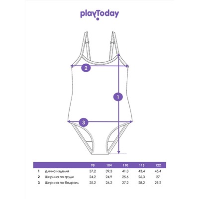 PLAYTODAY Купальник 12522085