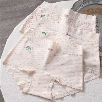 Трусики A37307280