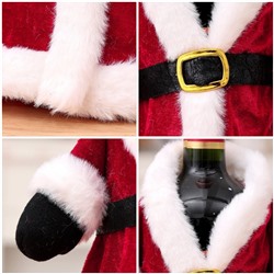 Чехол для бутылки вина или шампанского "Шуба Деда Мороза"