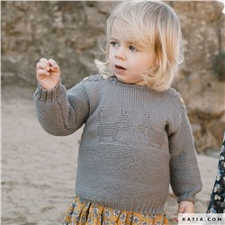 Пряжа Katia BABY NATURE