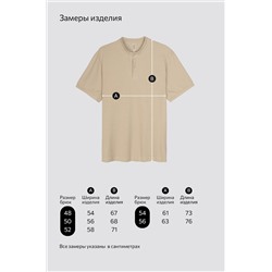 Мужская футболка-поло Happyfox