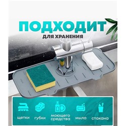 Контейнер для хранения и заморозки продуктов 35х26х8см Большой