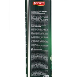 Блеск для листьев «Бона Форте», для растений с жесткой листовой пластиной 300 мл