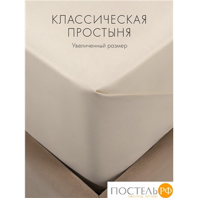 DOME ИЗАМАЛИ КПБ 145х215-1/180х215-1/50х70-2, 4 пр., хл.