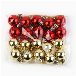 Ёлочные игрушки, шары новогодние, украшение на Новый год, d=3 см, 20 шт., цвет золотой и красный