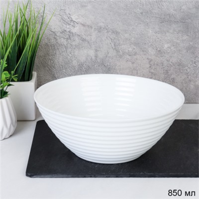Тарелка глубокая суповая 850 мл 175 мм Риф / RF70 (white ) /уп 6/48/ 742970