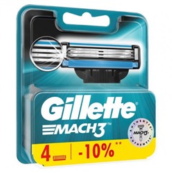 Gillette Mach3 (4шт) RusPack orig (пластик)