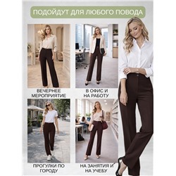 Женские летние брюки Брюки трубы вискоза шоколад