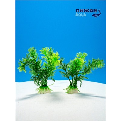 Набор растений искусственных для аквариума, 11.5 см, 2 шт.