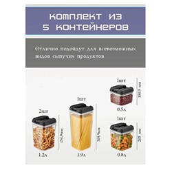 Ложка - шумовка, 22,5см, нерж.сталь