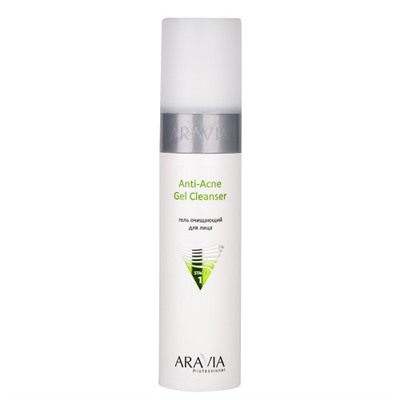 ARAVIA Гель очищающий для жирной и проблемной кожи лица Anti-Acne Gel Cleanser 250 мл