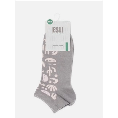 ESLI ACTIVE