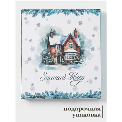 Тарелка сервировочная новогодняя Доляна «Зимний вечер», 23×20×2.2 см, доломит, белая